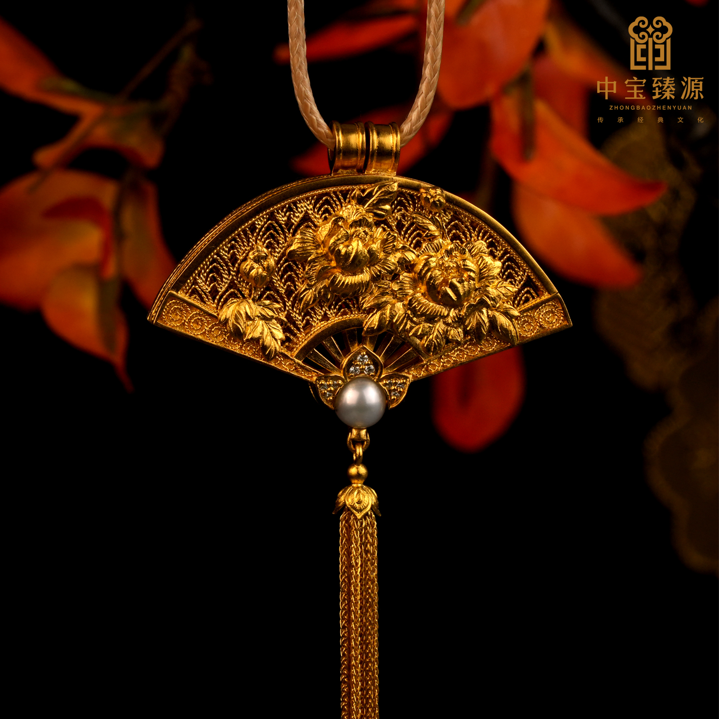 中宝臻源黄金吊坠女牡丹花折扇古法足金项链花丝挂坠女送女友礼物 - 图1