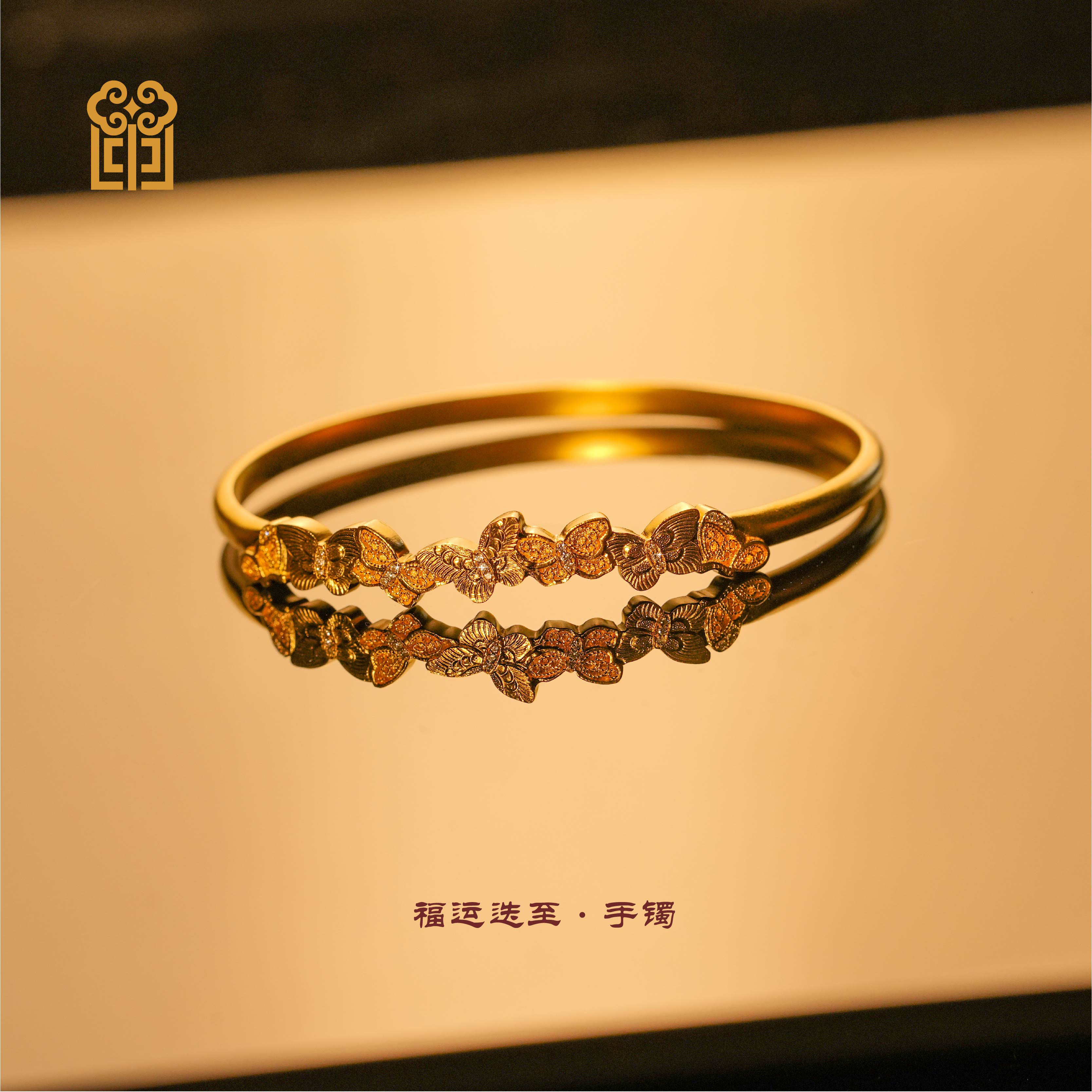 中宝臻源黄金手镯女福运迭至足金古法纯手工金镯子生日礼物送女友,淘宝优惠券,粉丝福利购,淘宝优惠卷