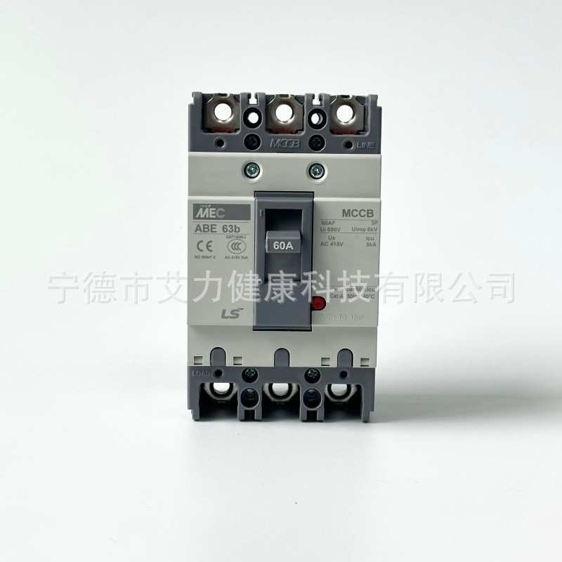 LS电气塑壳断路器ABE-53b-63b-103b-203b-403b-603b-803b空气开关 - 图1