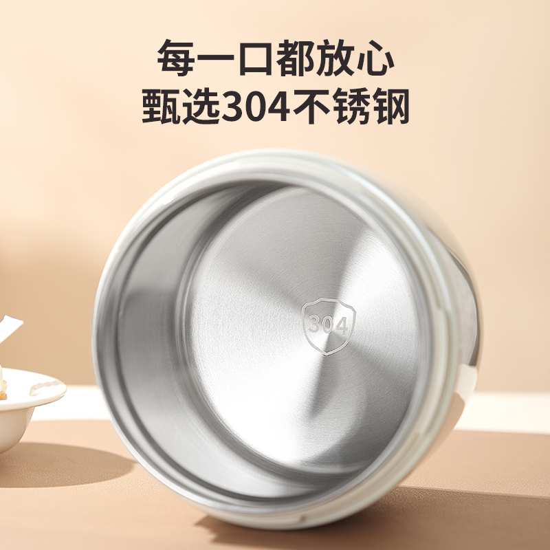双层保温饭盒便携上班族带饭防馊24小时超长保温桶小型2025新款学 - 图1