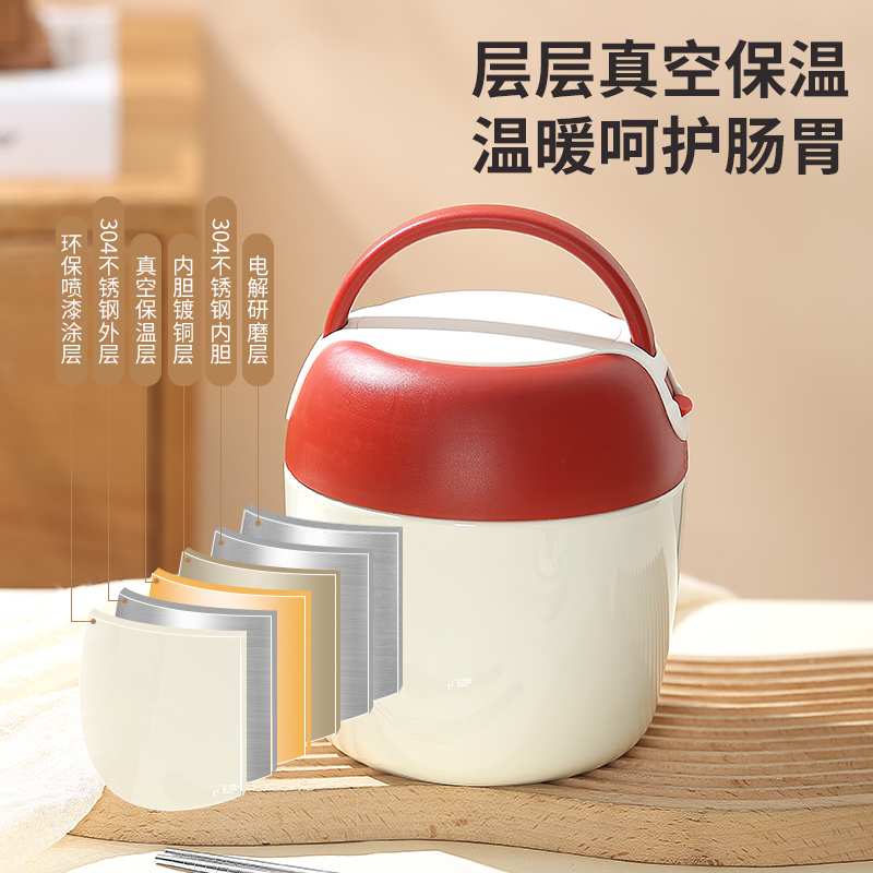 双层保温饭盒便携上班族带饭防馊24小时超长保温桶小型2025新款学 - 图2