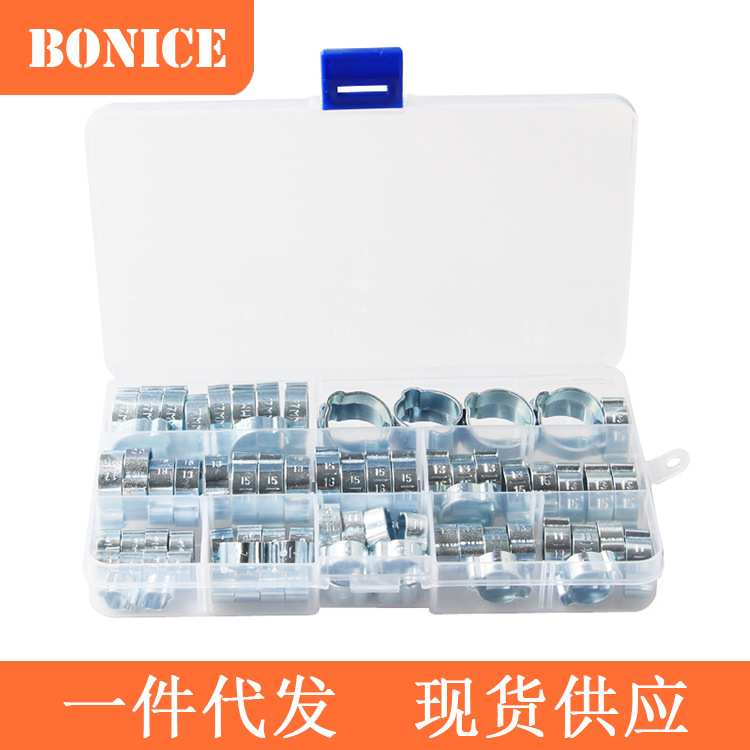 一件代发80PCS盒装 镀锌双耳箍圈8个规格各10个套装 抱箍卡箍组合 - 图0