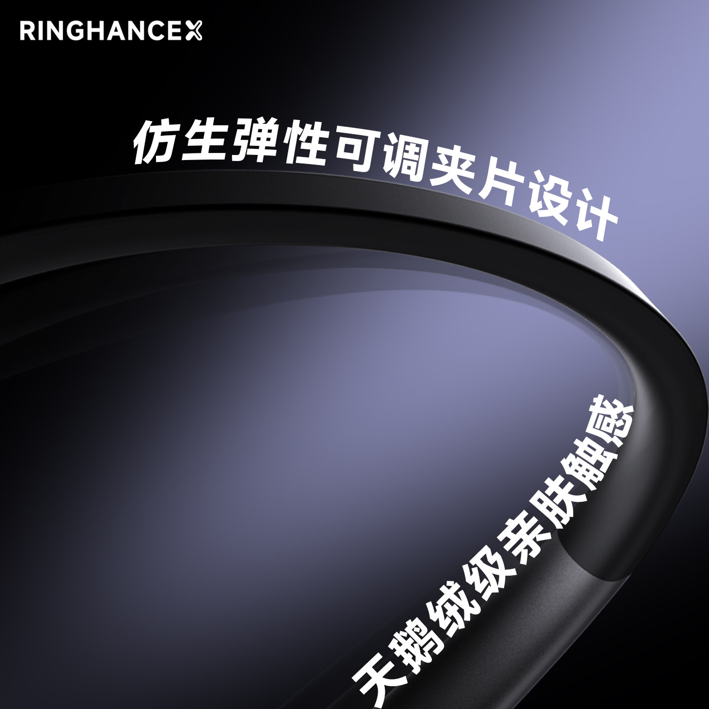 智能眼镜充电宝 挂脖设计充电环 兼容Rokid等主流智能眼镜,淘宝优惠券,粉丝福利购,淘宝优惠卷