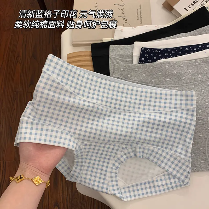 商品详情图片