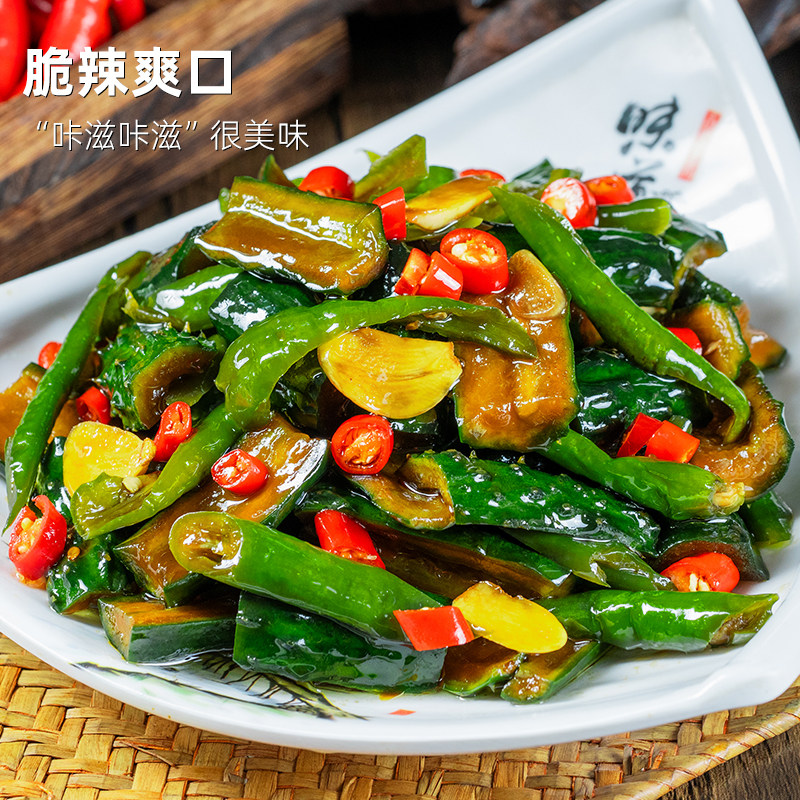 江西特产农家蔬菜腌制黄瓜酱菜下饭菜当季鲜瓜青椒小米椒酸辣咸菜,淘宝优惠券,粉丝福利购,淘宝优惠卷