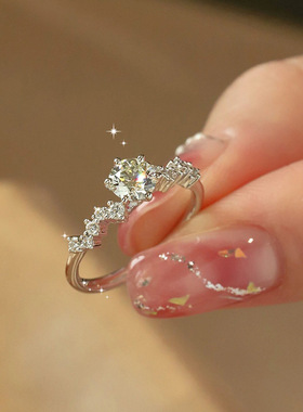 仿莫桑石星河钻戒指18K玫瑰金