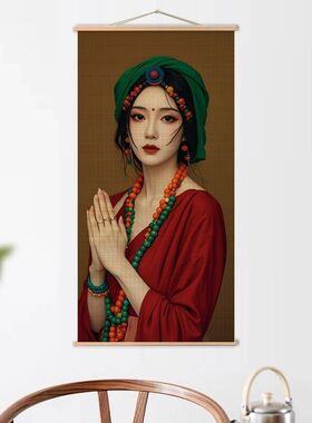 民族风虔诚少女卓玛茶室挂画喷绘