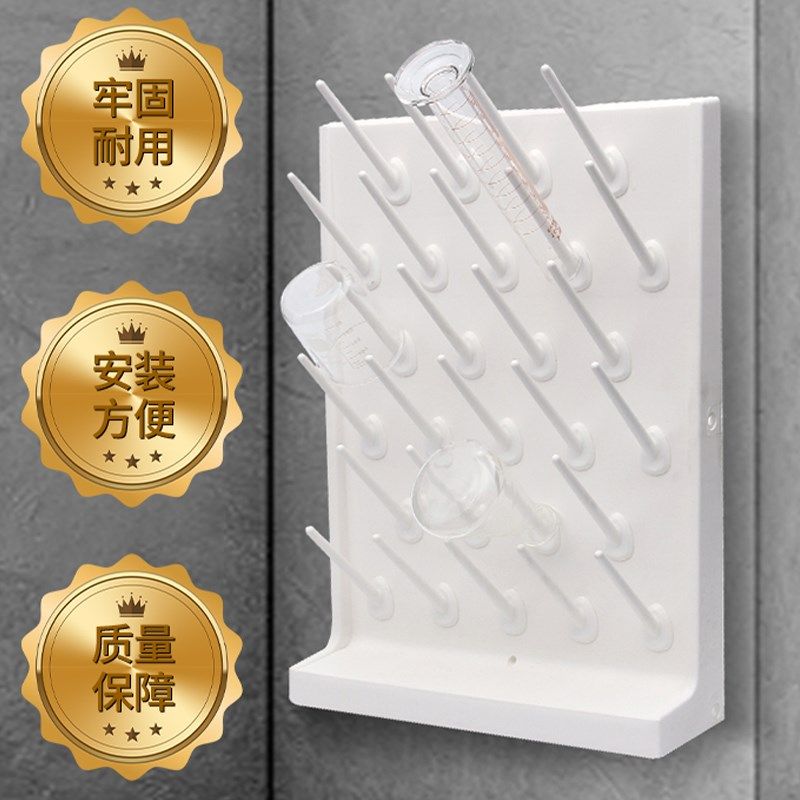 实验室滴水架PP单双面可调27棒烧杯架沥水化验室器皿凉干架高密度,淘宝优惠券,粉丝福利购,淘宝优惠卷