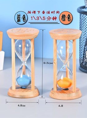 天然环保竹木沙漏计时器儿童防摔30分钟学生作业时间桌面装饰摆件
