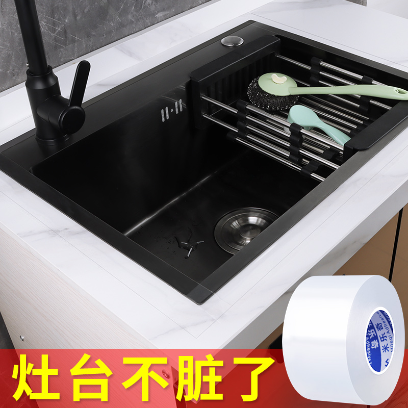 水槽密封胶厨房水池洗菜盆边缘缝隙专用防漏水厨卫防水防霉玻璃胶 - 图3