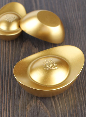 黄铜实心金元宝纯铜摆件客厅聚宝盆装饰品开业乔迁礼品