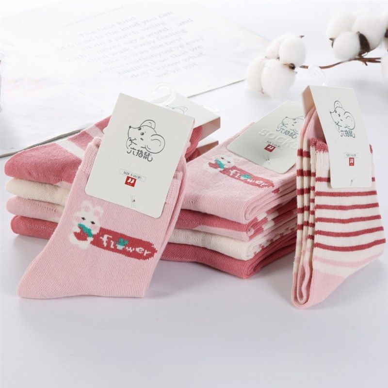 六指鼠童袜秋冬儿童纯棉袜子女童袜子男童厚棉婴儿厚款棉袜子中筒,淘宝优惠券,粉丝福利购,淘宝优惠卷