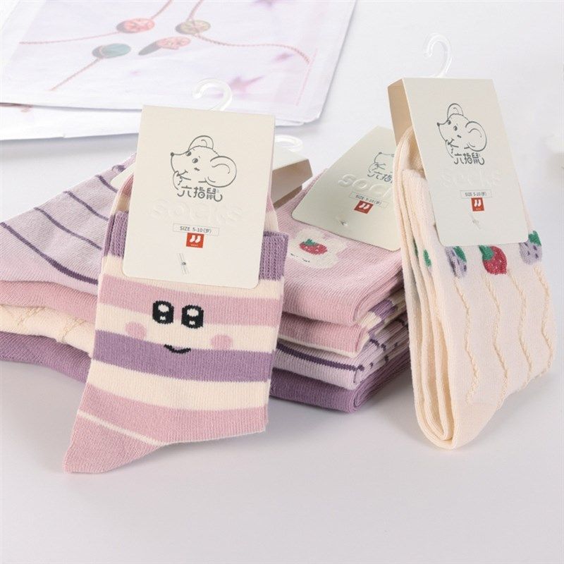 六指鼠童袜秋冬儿童纯棉袜子女童袜子男童厚棉婴儿厚款棉袜子中筒,淘宝优惠券,粉丝福利购,淘宝优惠卷