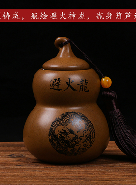 避火龙厨房西北摆件陶土