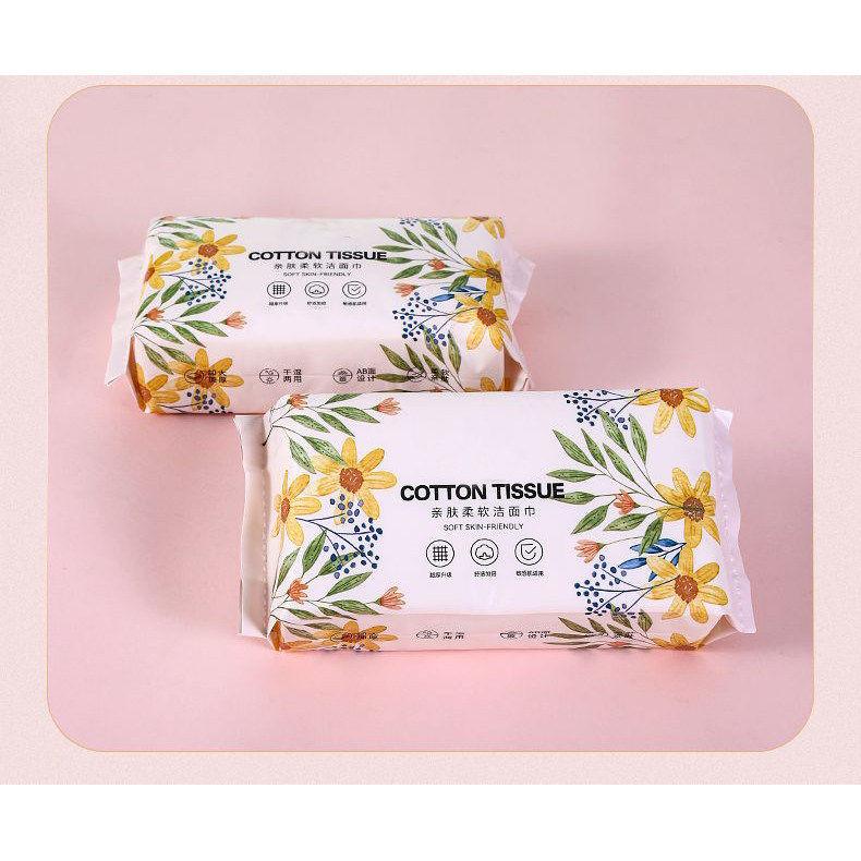 一次性洗脸巾抽纸冼脸巾洁面巾抽取式棉柔巾院擦脸洗面巾,淘宝优惠券,粉丝福利购,淘宝优惠卷