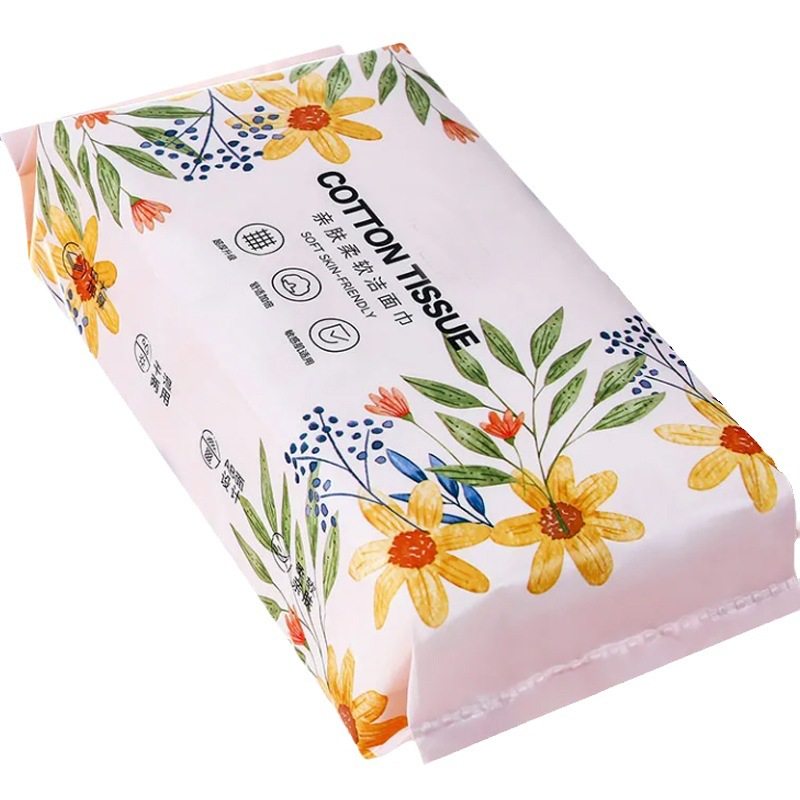 一次性洗脸巾抽纸冼脸巾洁面巾抽取式棉柔巾院擦脸洗面巾,淘宝优惠券,粉丝福利购,淘宝优惠卷
