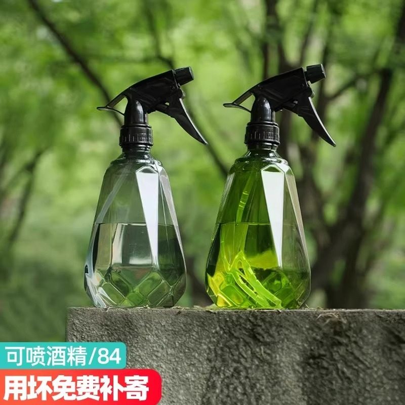 全歆喷壶浇花家用养花专用喷雾瓶园艺浇水神器消毒细雾喷水壶浇水,淘宝优惠券,粉丝福利购,淘宝优惠卷