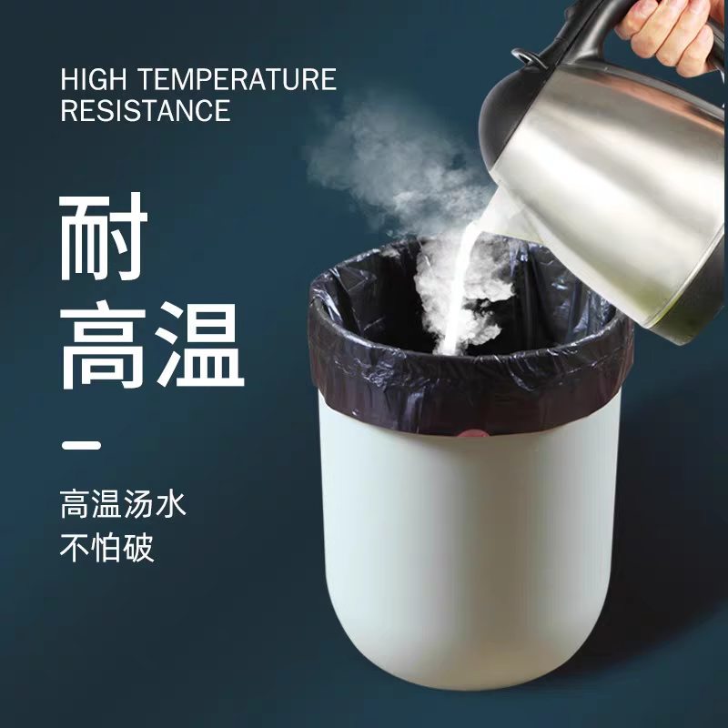 抽绳式垃圾袋家用加厚手提厨房宿舍用学生大号黑色塑料袋提拉收口 - 图2