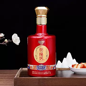 浏阳河酒亚克力礼盒酱香型53度[100元优惠券]-寻折猪