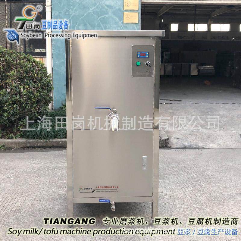 厂家直销电热蒸气煮浆机TG-80A豆浆机豆腐豆浆机自动加水煮浆,淘宝优惠券,粉丝福利购,淘宝优惠卷