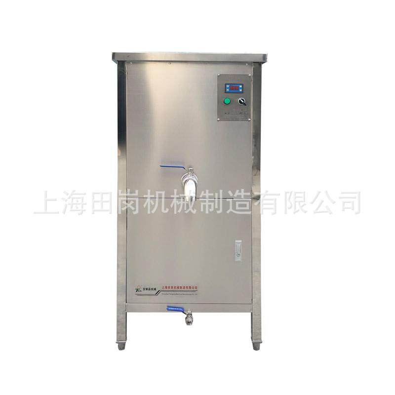 厂家直销电热蒸气煮浆机TG-80A豆浆机豆腐豆浆机自动加水煮浆,淘宝优惠券,粉丝福利购,淘宝优惠卷