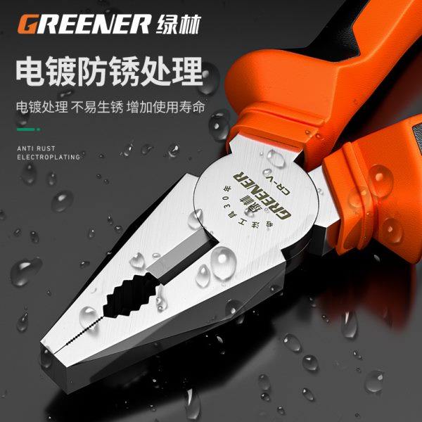Green Forest Vise Electrician's Multifunctional Wire Clip Household Work-saving Hand Pliers Hardware Tools Collection Pliers