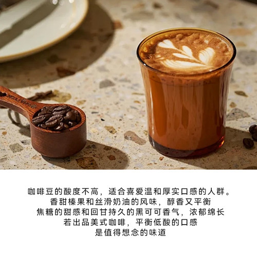 whatever无所谓吴彦祖黑咖啡豆哥伦比亚精品意式美式新鲜中深烘焙 - 图1