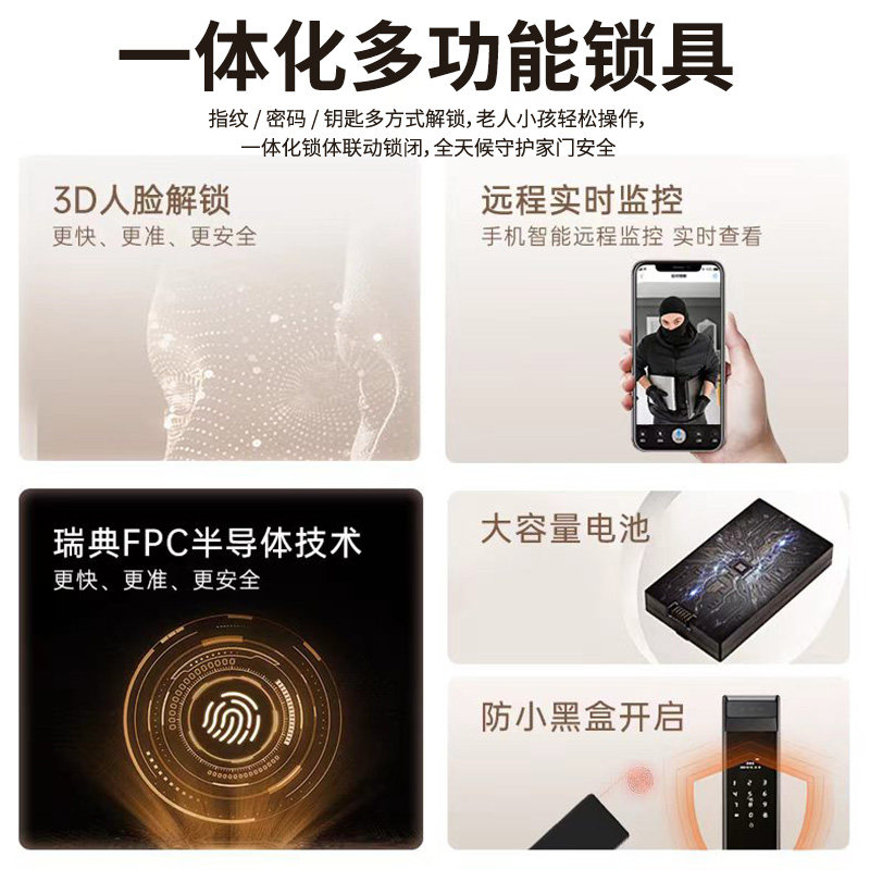 图5