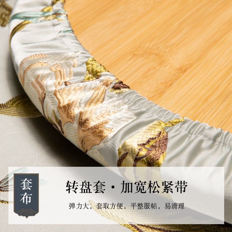 新圆桌布鸟圆盖巾餐桌布高档仿真丝客厅茶几盖布台布定制,淘宝优惠券,粉丝福利购,淘宝优惠卷
