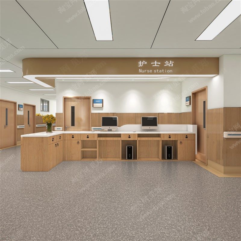 现代医院前台接待台院诊所吧台收银台导诊台护士站导医台柜台,淘宝优惠券,粉丝福利购,淘宝优惠卷
