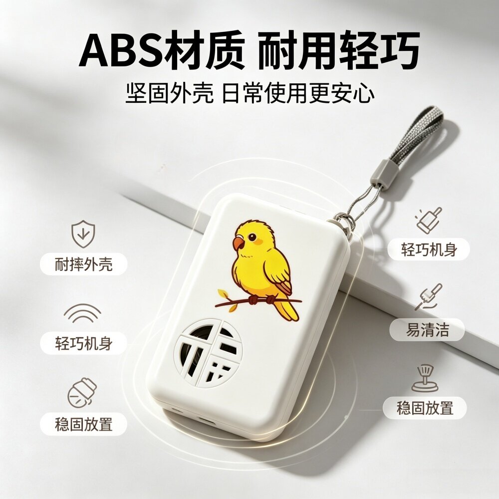 图5
