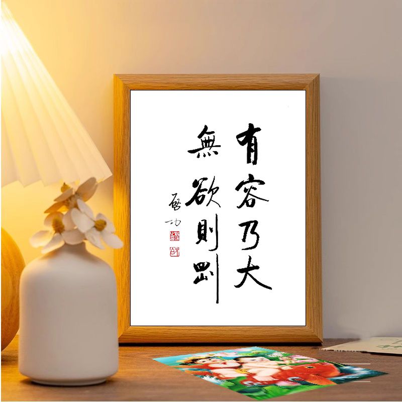 书法戒定慧相框摆台禅语茶室桌面装饰字画稳定情绪摆件书房禅意 - 图3
