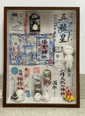 御守纪念品透明防尘挂墙相框