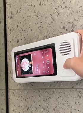 浴室防水手机盒可触屏手机支架洗澡看电视卫生间置物架壁挂免打孔