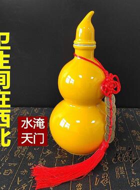 卫生间厨房在西北黄色陶瓷葫芦开门见卫生间陶瓷瓶厕所在正东北角