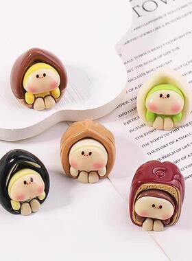 无聊了看看坚果娃娃开心果电脑桌面小摆件治愈系工位日式解压装饰