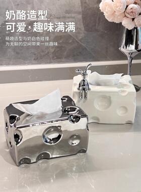 德国陶瓷纸巾盒客厅高端无障碍豪华咖啡桌饰品餐巾盒纸盒家用纸盒