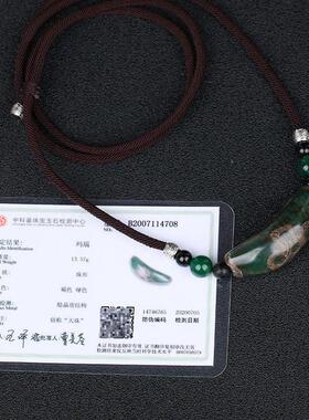 天然藏传老料五眼闪电天珠锁骨链女老玛瑙吊坠男情侣项链民族风