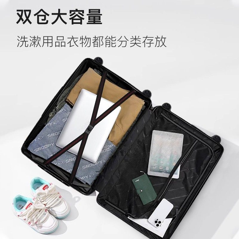 希尔顿行李箱网红旅行箱潮流新款拉杆箱万向轮女男学生登机密码箱