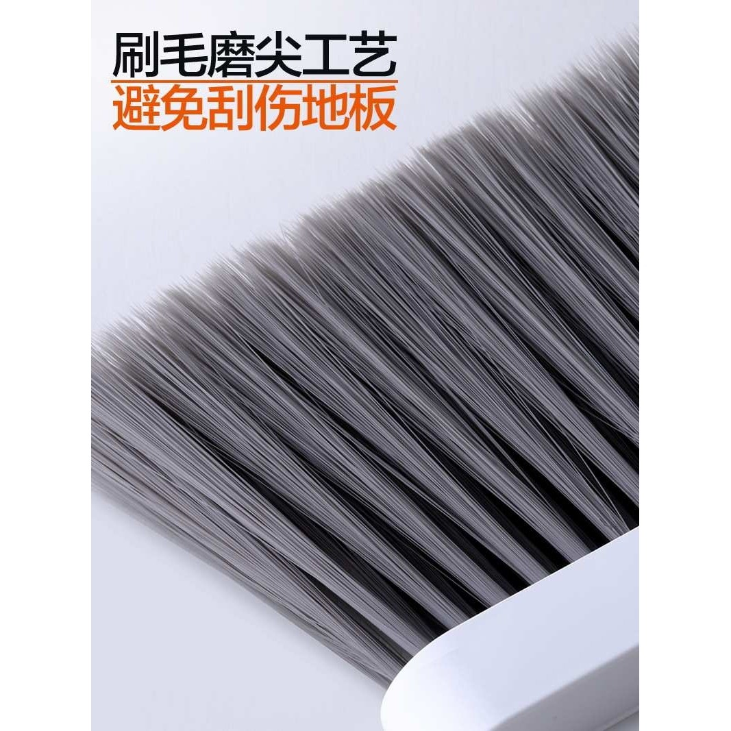 大卫扫把簸箕套装家用大号扫地不粘头发神器组合扫笤帚魔术刮水器,淘宝优惠券,粉丝福利购,淘宝优惠卷