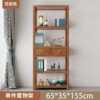 Solid wood storage rack, rubber wood storage rack, Chinese tea set cabinet, bookshelf, floor-standing living room, tea room ornaments, ancient rack