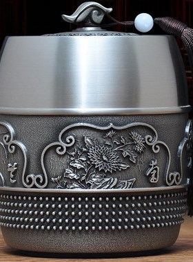 纯锡茶叶罐摆件锡器锡罐金属防潮密封存茶罐储茶罐定制礼品工艺品