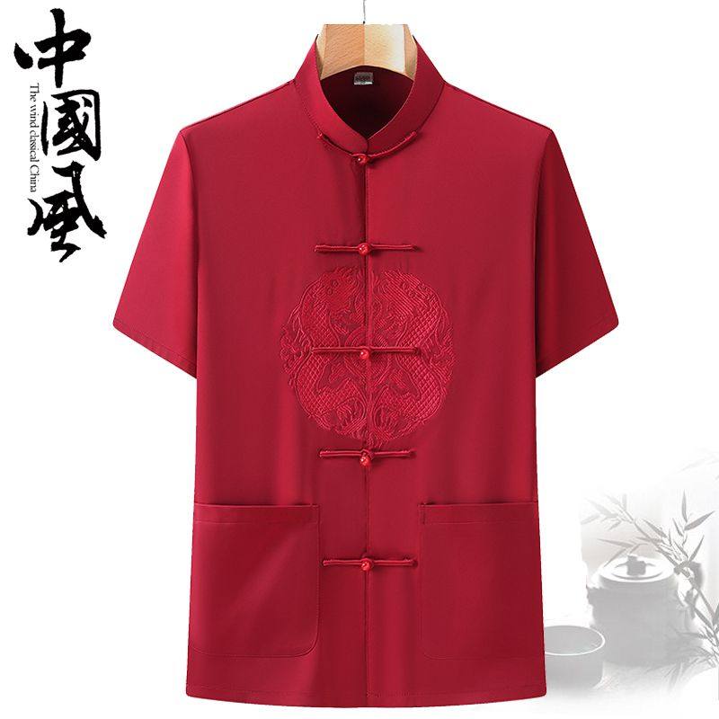 夏季薄款中老年男士红色唐装套装中式爸爸本命年大码短袖衬衫汉服,淘宝优惠券,粉丝福利购,淘宝优惠卷