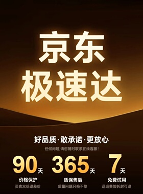 RASW德国剃须刀电动男士2026新款往复式小锤子4.0刮胡刀热卖第一
