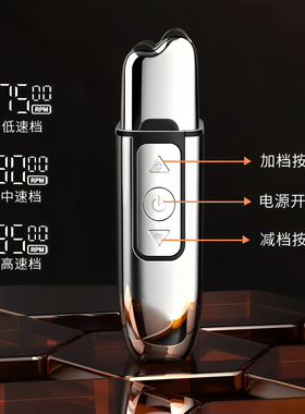 德国精工光头神器理发剃一