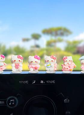 萌趣可爱凯蒂猫kt猫汽车摆件电动车内饰品大屏车载摆件中控台装饰