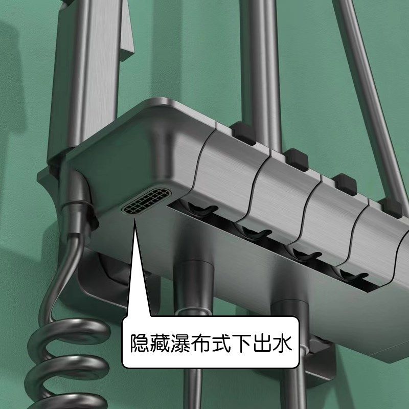 全铜钢琴按键恒温数显花洒枪灰色淋浴套装增压沐浴器家用淋雨喷头,淘宝优惠券,粉丝福利购,淘宝优惠卷