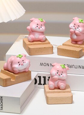 卡通噗噗猪手机支架办公室工位桌面摆件可爱小猪生日礼物平板支架