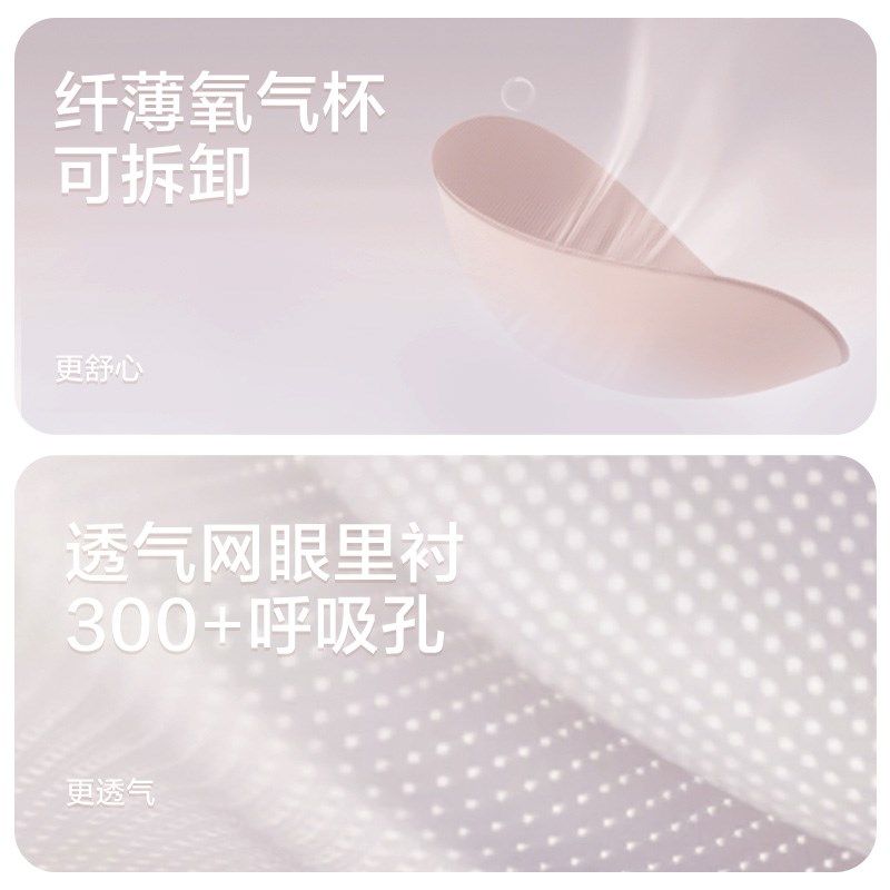 带胸垫月子服夏季薄款产后哺乳孕妇睡衣女春夏产妇喂奶上衣家居服,淘宝优惠券,粉丝福利购,淘宝优惠卷