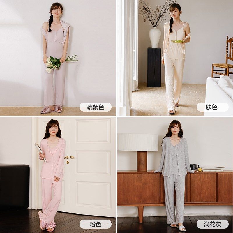 带胸垫月子服夏季薄款产后哺乳孕妇睡衣女春夏产妇喂奶上衣家居服,淘宝优惠券,粉丝福利购,淘宝优惠卷